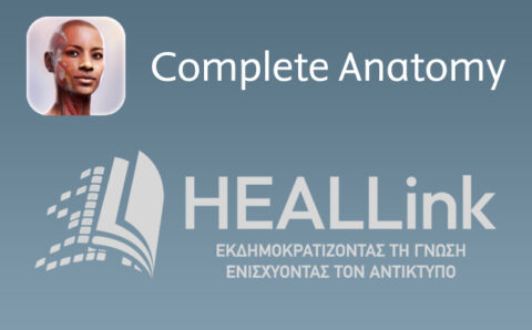 2026-05-07-complete-anatomy