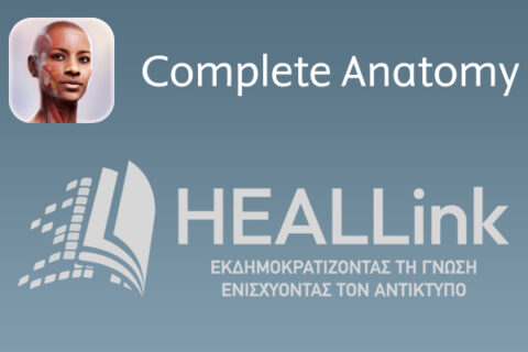 2026-05-07-complete-anatomy