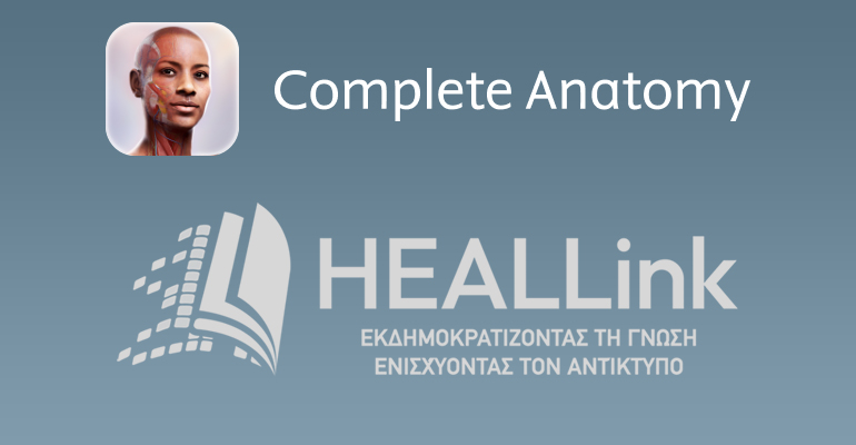 2026-05-07-complete-anatomy