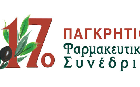 2026-05-12-pankritio-farmakeytiko-synedrio-1