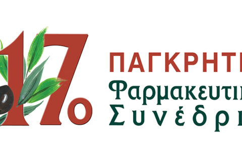 2026-05-12-pankritio-farmakeytiko-synedrio-1