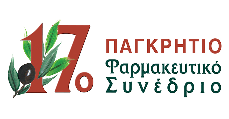 2026-05-12-pankritio-farmakeytiko-synedrio-1