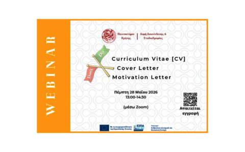 2026-05-27-webinar-cv-cover