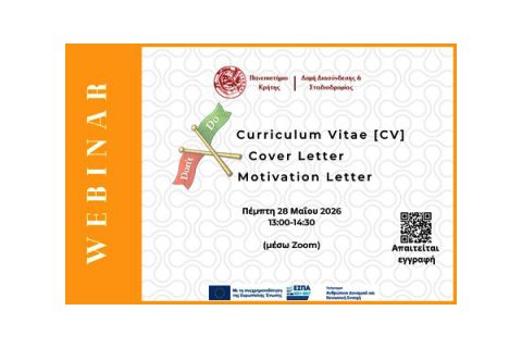 2026-05-27-webinar-cv-cover