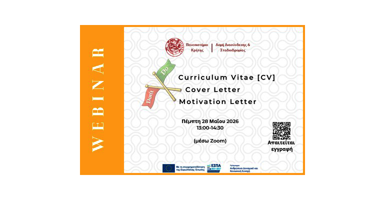 2026-05-27-webinar-cv-cover