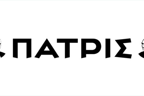 logo-patris-small