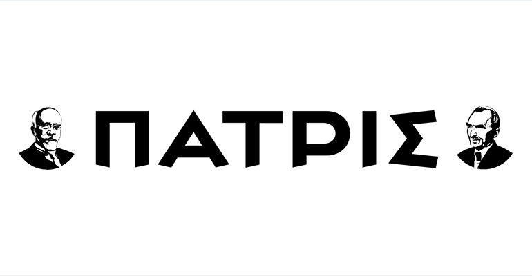 logo-patris-small