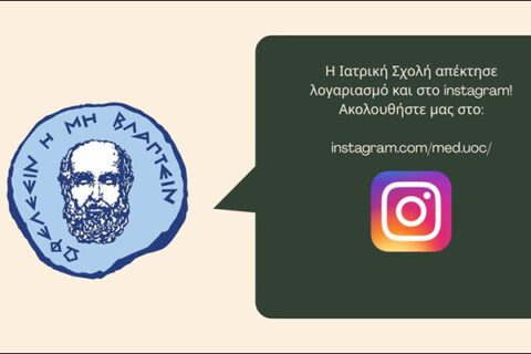 2026-08-14-instagram