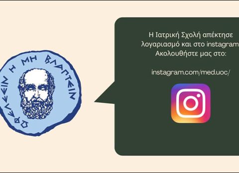 2026-08-14-instagram