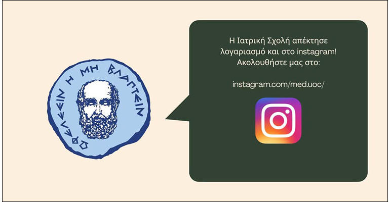 2026-08-14-instagram