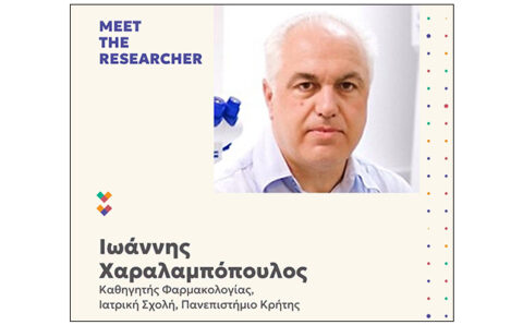 2026-09-23-vradia-ereyniti-charalampopoulos-1