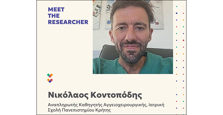 2026-09-23-vradia-ereyniti-kontopodis-1