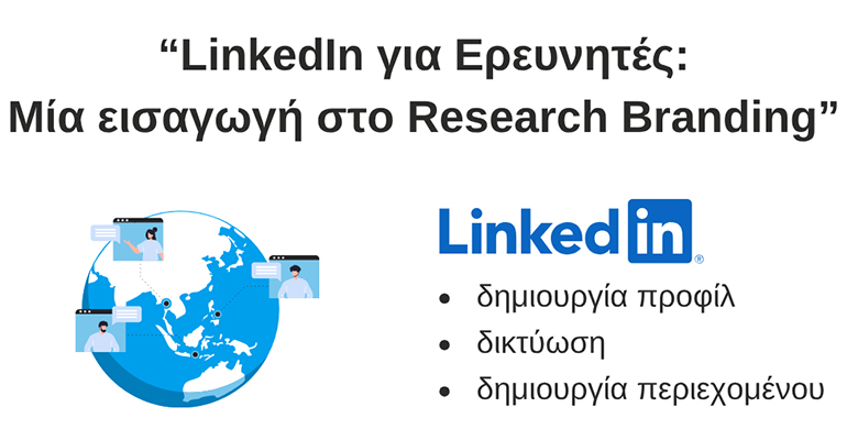 2026-10-02-linkedin-1
