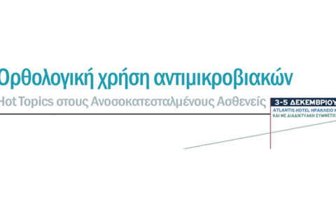 2026-10-16-antiviotika-congress