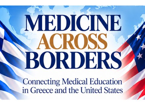 2026-10-23-medicine-across-borders-1