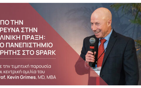 2026-10-26-spark-3