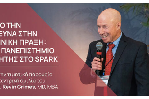2026-10-26-spark-3