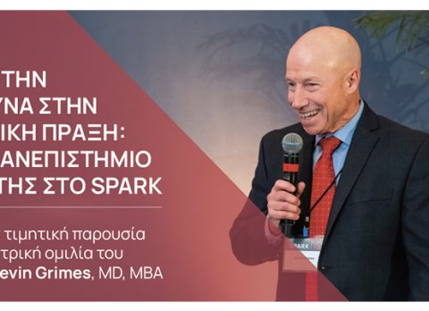 2026-10-26-spark-3