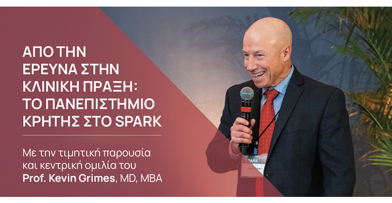 2026-10-26-spark-3